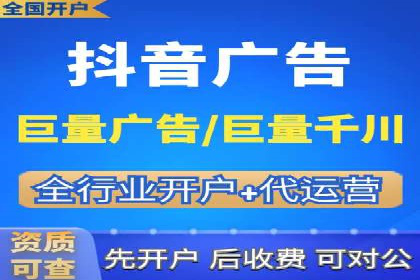 SEM外包在提高搜索引擎排名中的应用案例
